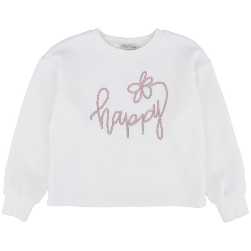 Кофта 12258EKRU-PUDRA Best Kids Туреччина 5 р.(р) Кофта 12258EKRU-PUDRA Best Kids Туреччина 5 р.(р)