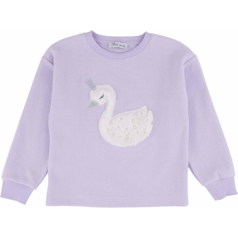 Кофта 12257LILA Best Kids Туреччина 2 р.(р) Кофта 12257LILA Best Kids Туреччина 2 р.(р)