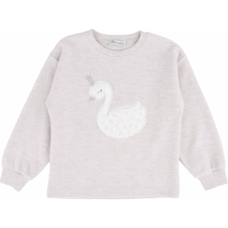 Кофта 12257BEJ MELANI Best Kids Туреччина 4 р.(р) Кофта 12257BEJ MELANI Best Kids Туреччина 4 р.(р)