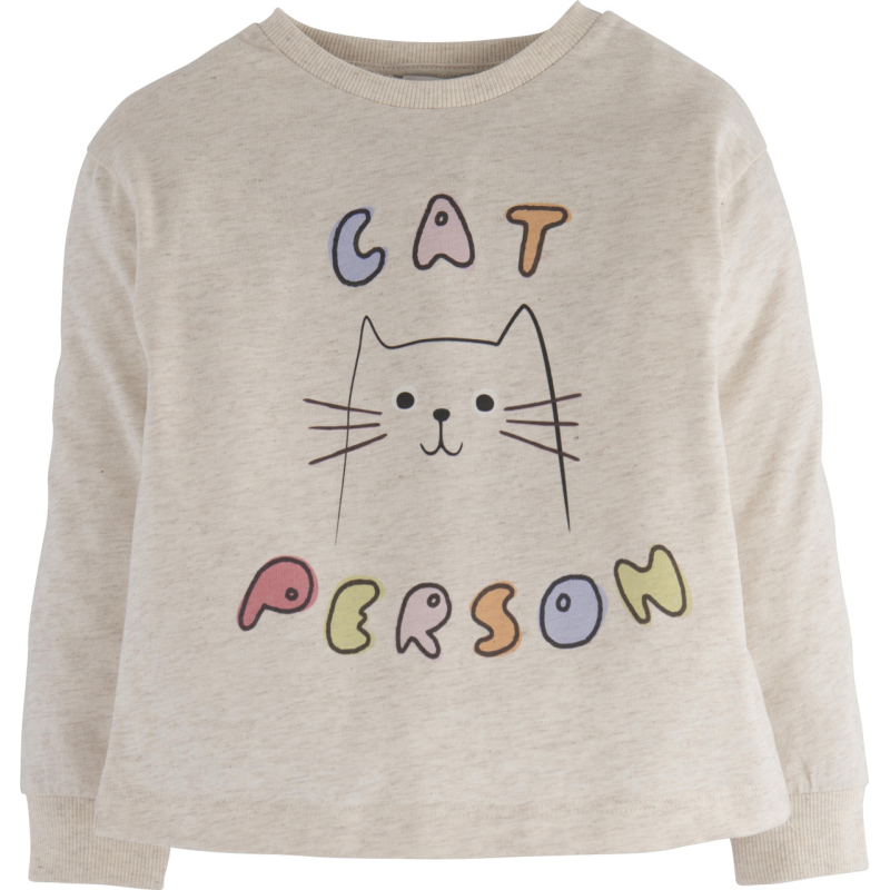 Кофта 15866BEJ IdilBaby Mamino Турція 8 р.(р) Кофта 15866BEJ IdilBaby Mamino Турція 8 р.(р)